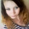 Катюша Платонова, 19, г.Нижнекамск Катюша Платонова, 19, г.Нижнекамск