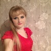 Анна, 28, г.Ульяновск Анна, 28, г.Ульяновск