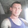 петр, 30, г.Элиста петр, 30, г.Элиста