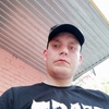 Вячеслав Цыганович, 28, г.Березники Вячеслав Цыганович, 28, г.Березники