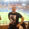 Сергей, 34, г.Ростов-на-Дону Сергей, 34, г.Ростов-на-Дону