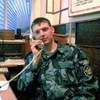 Anton, 34, г.Окуловка Anton, 34, г.Окуловка