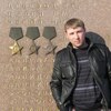 Руслик, 34, г.Уфа Руслик, 34, г.Уфа
