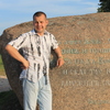 Юрий, 45, г.Великий Новгород (Новгород) Юрий, 45, г.Великий Новгород (Новгород)