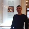 Евгений, 30, г.Дзержинск Евгений, 30, г.Дзержинск