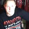 Дима, 18, г.Коломна Дима, 18, г.Коломна