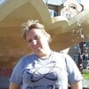 Аня, 36, г.Саранск Аня, 36, г.Саранск