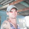 Павел, 42, г.Мостовской Павел, 42, г.Мостовской
