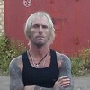 Ромарио, 46, г.Рязань Ромарио, 46, г.Рязань