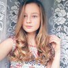 Лена, 16, г.Шали Лена, 16, г.Шали