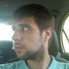 Nik, 31, г.Ульяновск Nik, 31, г.Ульяновск