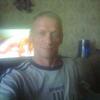 Алекс, 40, г.Ивот Алекс, 40, г.Ивот