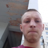 Станислав, 25, г.Челябинск Станислав, 25, г.Челябинск