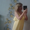 Наталья, 44, г.Орехово-Зуево Наталья, 44, г.Орехово-Зуево