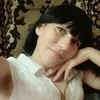 Angel, 37, г.Богородск Angel, 37, г.Богородск