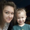 Александра, 26, г.Вельск Александра, 26, г.Вельск
