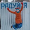 Ирина, 37, г.Петрозаводск Ирина, 37, г.Петрозаводск