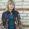 Верочка, 28, г.Суджа Верочка, 28, г.Суджа