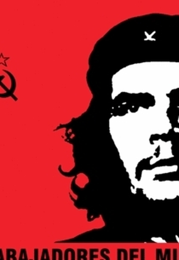 Che_Guevara (@che-guevara) — моя фотография № 4