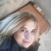 Ирина, 32, г.Зимовники Ирина, 32, г.Зимовники