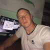 Viacheslav, 30, г.Тында Viacheslav, 30, г.Тында