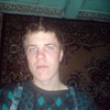 Ермизен Иван Анатолье, 27, г.Курган Ермизен Иван Анатолье, 27, г.Курган