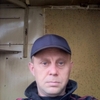 Алексей, 37, г.Соликамск Алексей, 37, г.Соликамск