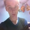 Silence, 20, г.Волжский (Волгоградская обл.) Silence, 20, г.Волжский (Волгоградская обл.)