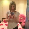 МарияиЕвгений, 24, г.Сургут МарияиЕвгений, 24, г.Сургут