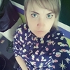 Рене, 30, г.Санкт-Петербург Рене, 30, г.Санкт-Петербург