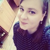 Таня, 26, г.Омск Таня, 26, г.Омск