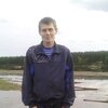 Юрий, 34, г.Чунский Юрий, 34, г.Чунский
