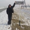 Алексей, 29, г.Солонешное Алексей, 29, г.Солонешное