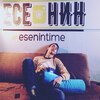 Эмиль, 18, г.Стерлитамак Эмиль, 18, г.Стерлитамак