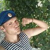 Максим, 23, г.Белая Калитва Максим, 23, г.Белая Калитва