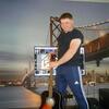 Дмитрий, 32, г.Братск Дмитрий, 32, г.Братск