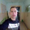 Михаил, 24, г.Иркутск Михаил, 24, г.Иркутск