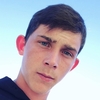 Никита, 20, г.Зея Никита, 20, г.Зея
