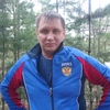 Юра, 38, г.Пермь Юра, 38, г.Пермь