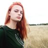 Полина, 21, г.Котельнич Полина, 21, г.Котельнич