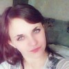 Наташа, 27, г.Рубцовск Наташа, 27, г.Рубцовск