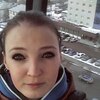Марина, 29, г.Давлеканово Марина, 29, г.Давлеканово
