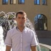 Александр, 25, г.Адлер Александр, 25, г.Адлер