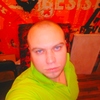 Костя, 29, г.Озерск Костя, 29, г.Озерск