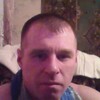 СЕРГЕЙ, 39, г.Кузоватово СЕРГЕЙ, 39, г.Кузоватово