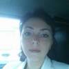 Елена, 38, г.Алабино Елена, 38, г.Алабино