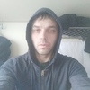 вы, 29, г.Ленск вы, 29, г.Ленск