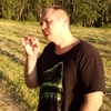 Сергей, 36, г.Подольск Сергей, 36, г.Подольск