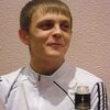 максим, 32, г.Мостовской максим, 32, г.Мостовской