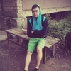 Анатолий Гапко, 20, г.Москва Анатолий Гапко, 20, г.Москва